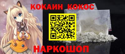 альфа пвп VHQ Заволжье