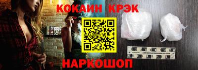 альфа пвп VHQ Заволжье
