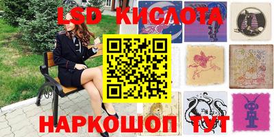 альфа пвп VHQ Заволжье