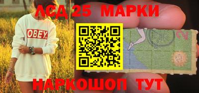 альфа пвп VHQ Заволжье