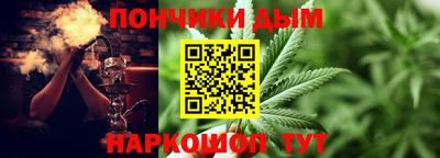 прущие крисы Заводоуковск