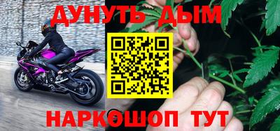 альфа пвп VHQ Заволжье