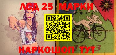 альфа пвп VHQ Заволжье