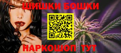 альфа пвп VHQ Заволжье