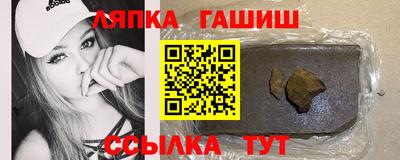 альфа пвп VHQ Заволжье