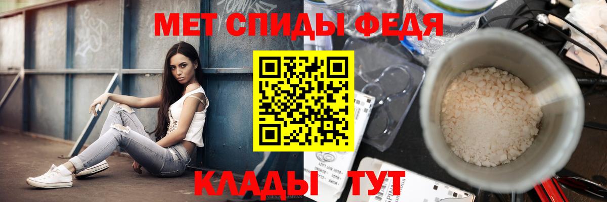 Галлюциногенные грибы Ленинск-Кузнецкий